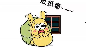 只会吃瓜的吃瓜群众,揭秘“吃瓜群众”背后的社会现象与心理解读