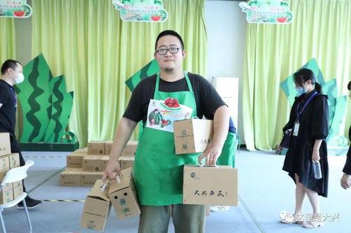 大兴吃瓜比赛视频,一场视觉与味觉的双重盛宴